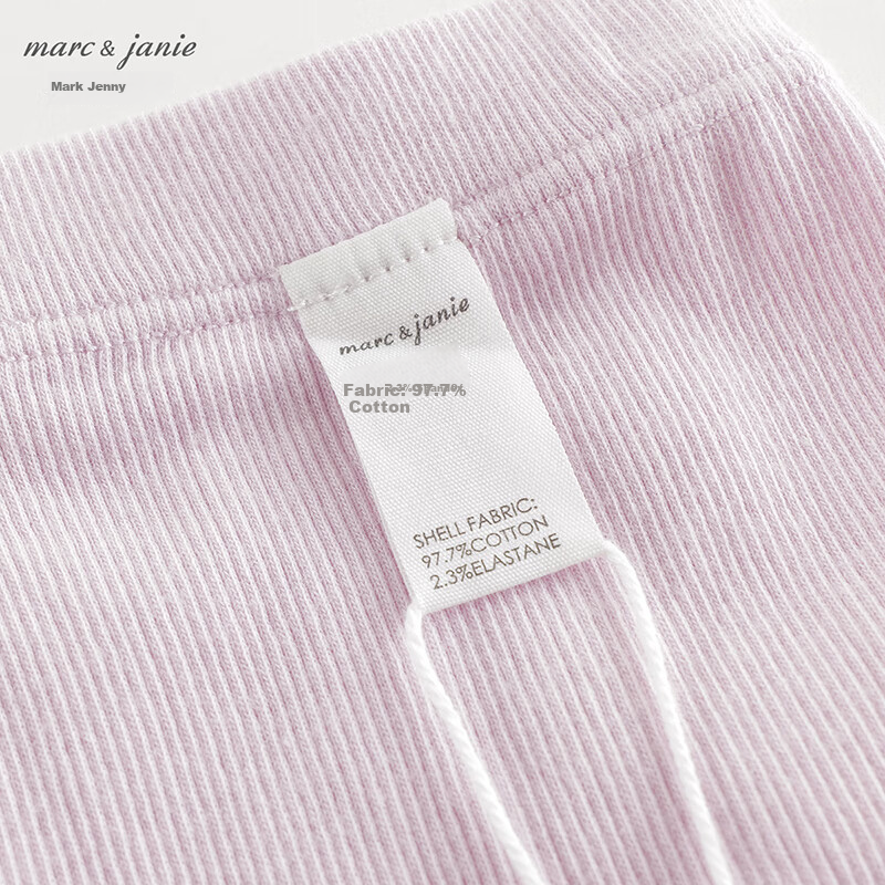 MARC&JANIE Color Block Elastic Leggings for Girls