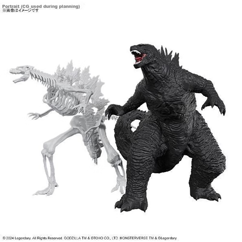 BANDAI Godzilla Assembly Model - Godzilla vs. Kong