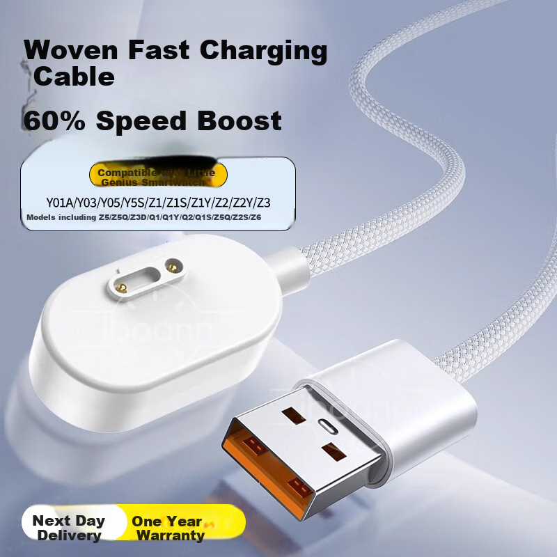 Iboann Fast Charging Cable for Xiaotiancai D3/Q1A/N3/D2/Z1S