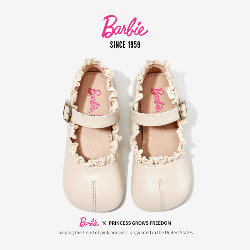 Barbie Princess-Style Leather Shoes for Girls