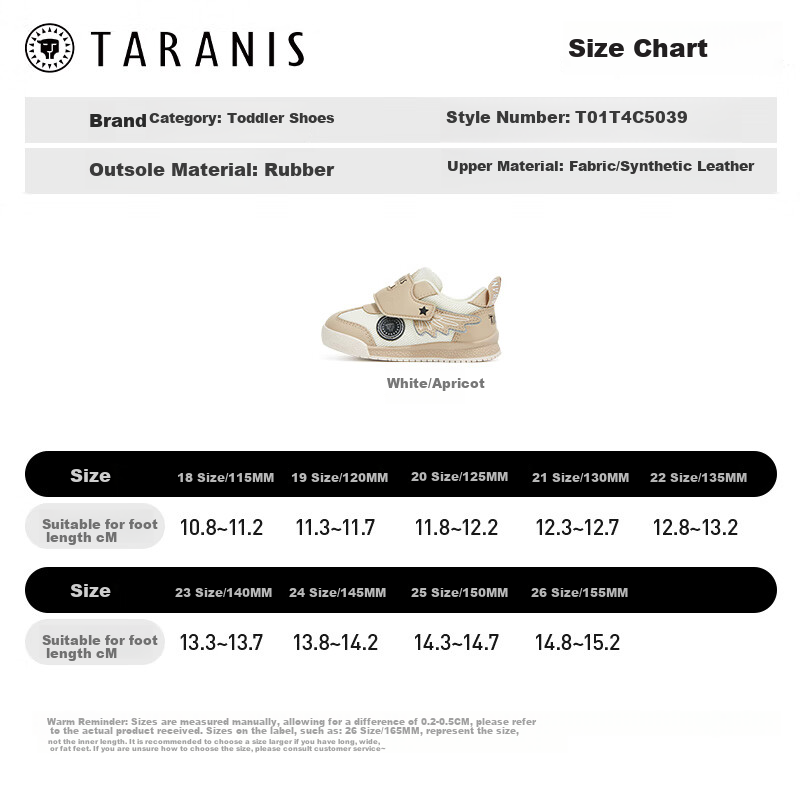 Tailannisi Autumn Toddler Shoes