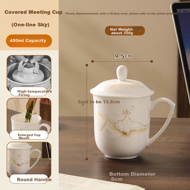 Maxcook Ceramic Mug - 450ml with Lid