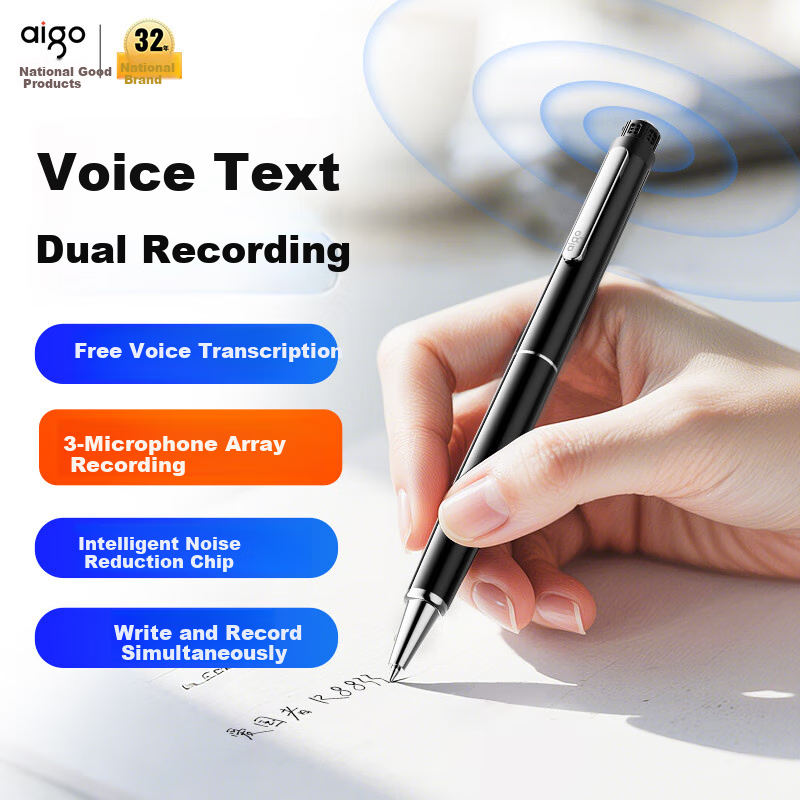 Aigo Smart Pen-Shaped Voice Recorder R8833