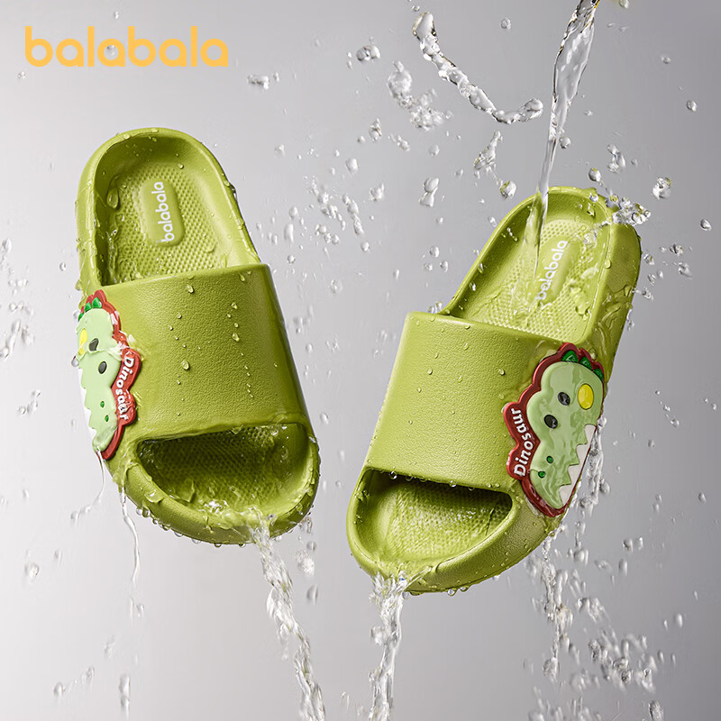 BALABALA Cartoon Kids Slippers - Non-Slip Bath Sandals