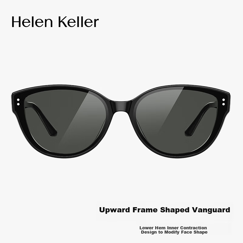 Helen Keller Polarized Cat-Eye Sunglasses - Trendy UV Protection