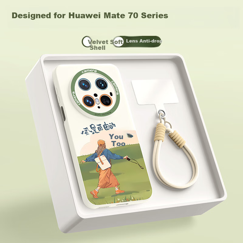 XP Huawei Mate60 Case with Full Lens Protection