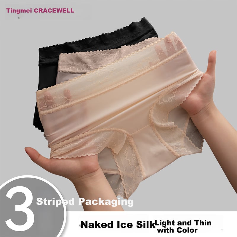 GRACEWELL Women's Lace Seamless High-Waist Underwear