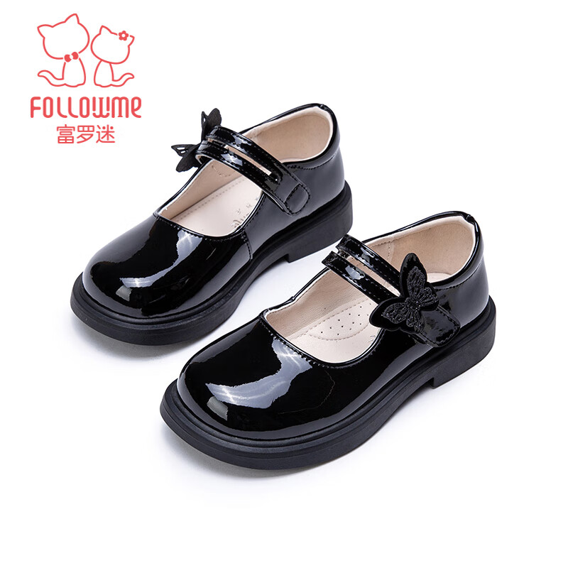Follow Me Girls' Leather Princess Shoes