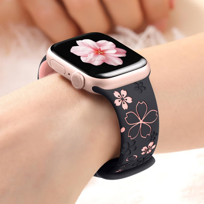 Mashi Apple Watch Band for Women - Laser Engraved Silicone
