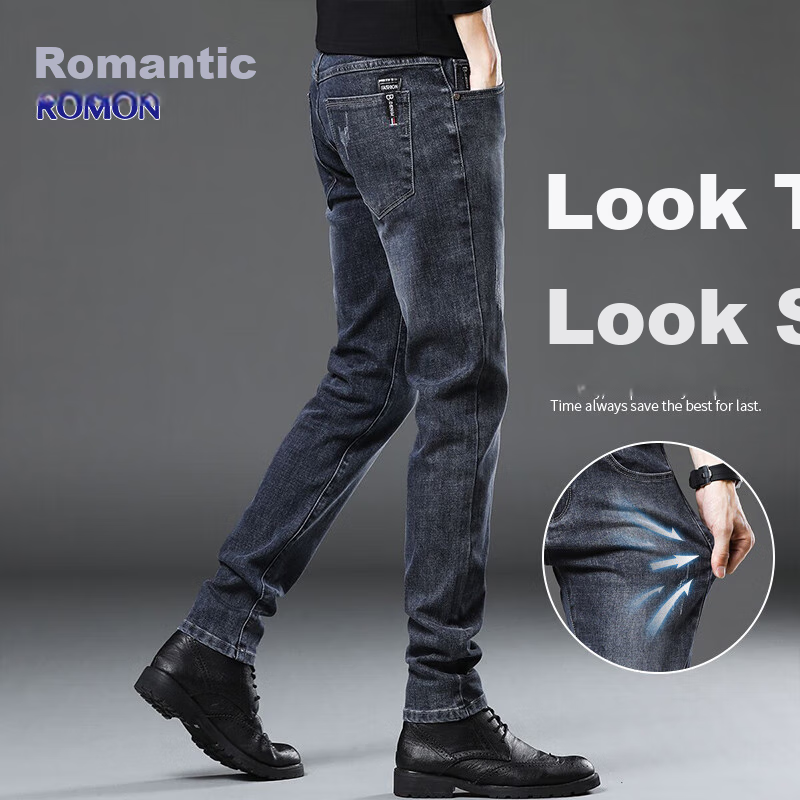 ROMON Men's Slim-Fit Blue Gray Jeans