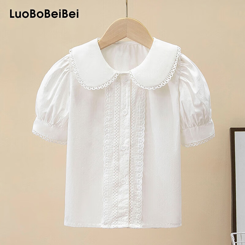 LUOBOBEIBEI Girls' Sweet White Blouse with Lace Trim