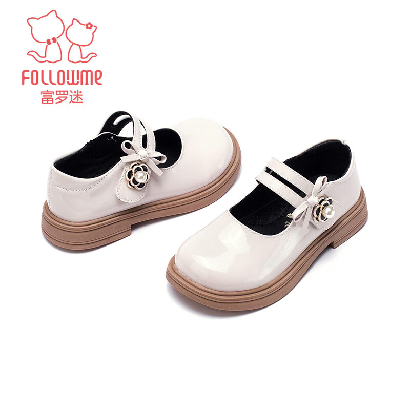 Follow Me Girls' Princess Leather Shoes
