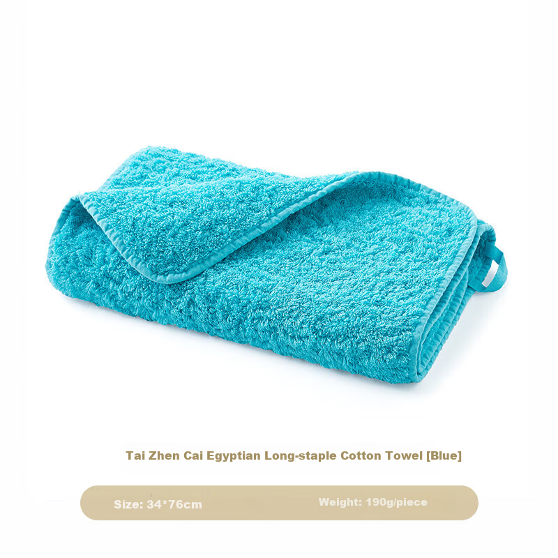 UCHINO Egyptian Cotton Face Towel - Thick & Soft