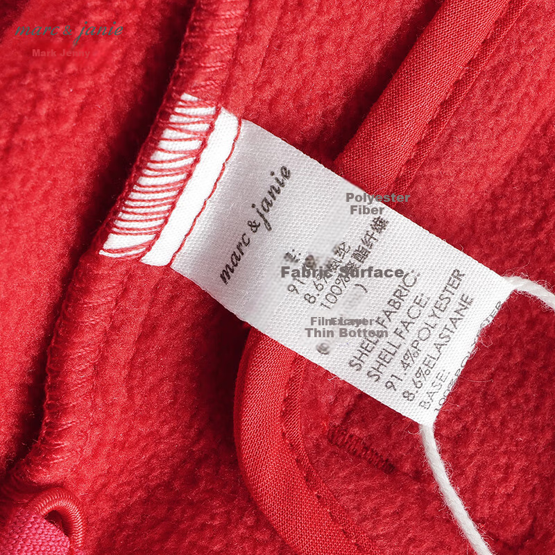 MARC&JANIE Triple-Protection Hooded Soft Shell Jacket