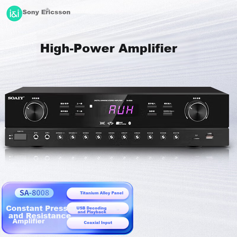 Soaiy SA-8008 KTV Amplifier