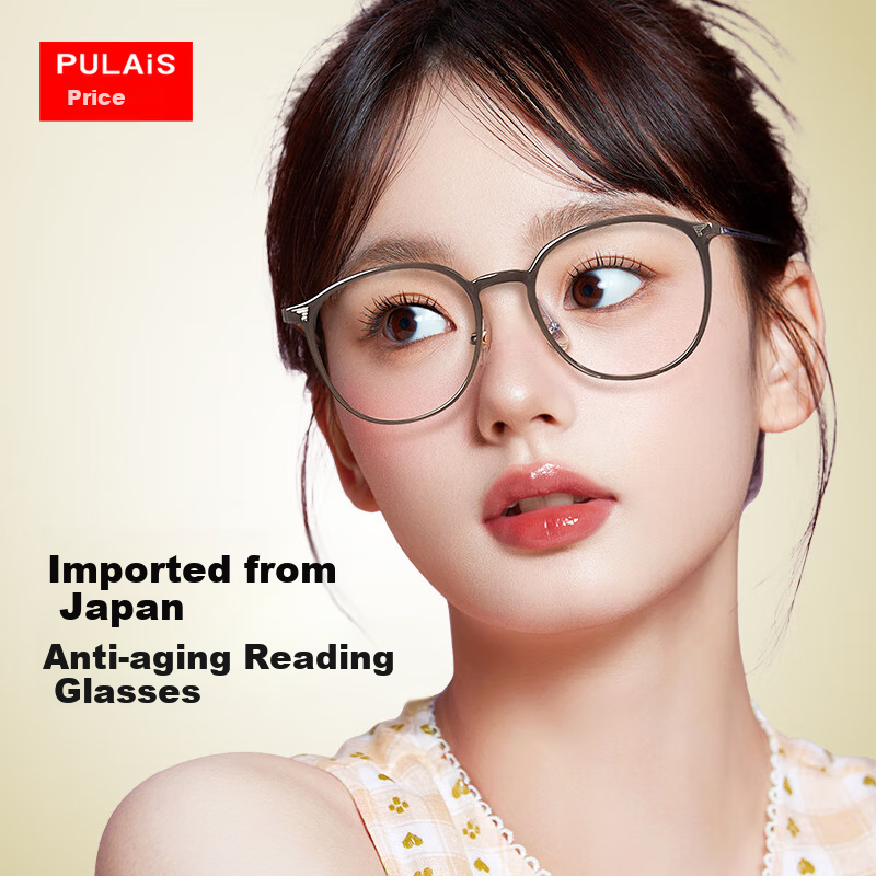 Pulais Reading Glasses for Women