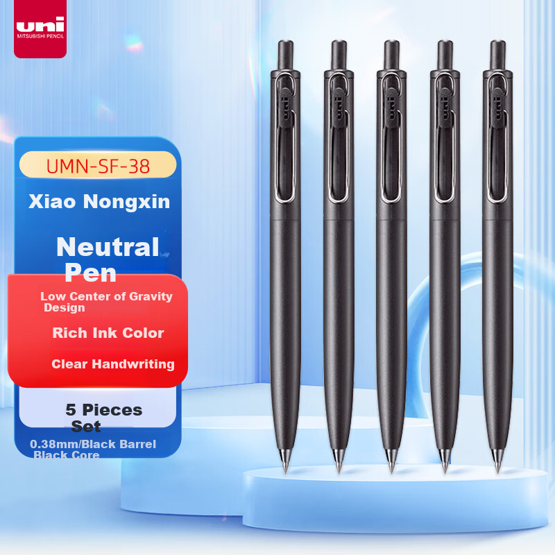 Uni-Ball One Series Gel Pen - 5 Pack