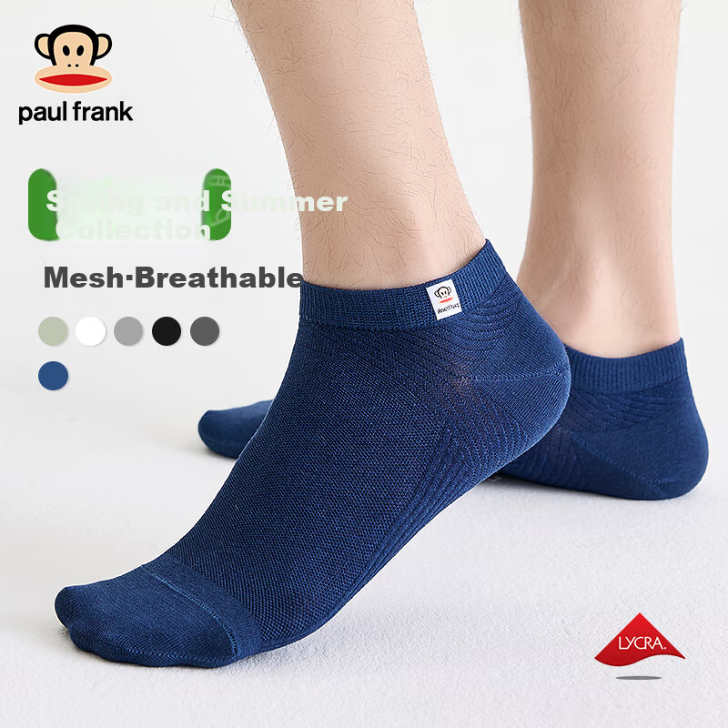PAUL FRANK 100% Cotton Socks for Men