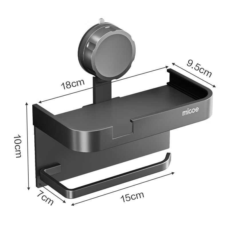 MICOE Suction Cup Toilet Paper Holder