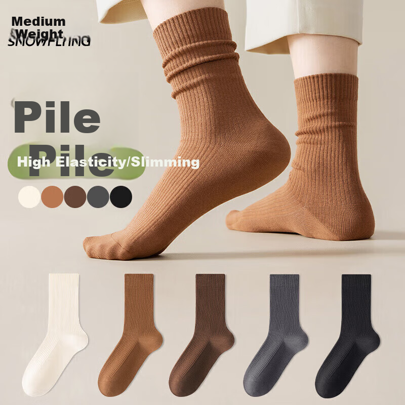 Snowflying 5 Pairs Pile Cotton Socks for Women