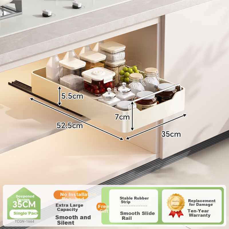 Shuaishi Pull-Out Shelf Organizer
