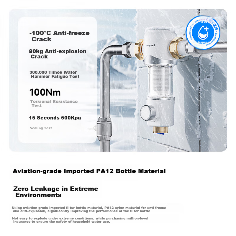 Honeywell 10T High Flow Pre-Filter with One-Touch Backwash