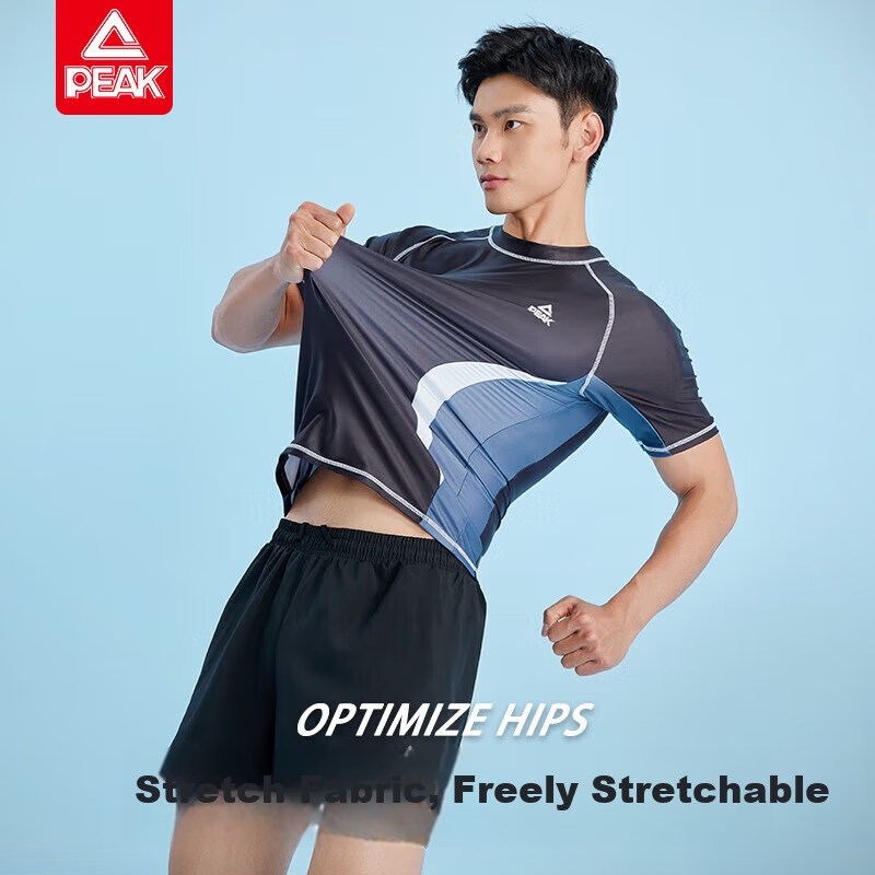 PEAK Men's Swimwear Set - Double-Layer Boxer
