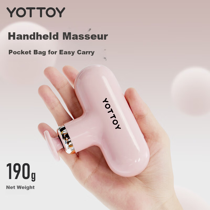 Yottoy Mini Fascia Gun - Deep Massage Muscle Massager