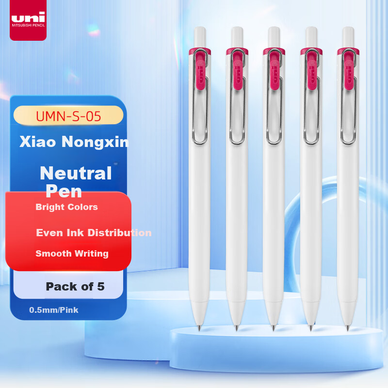 Uni-Ball One Series Pink Gel Pen Set