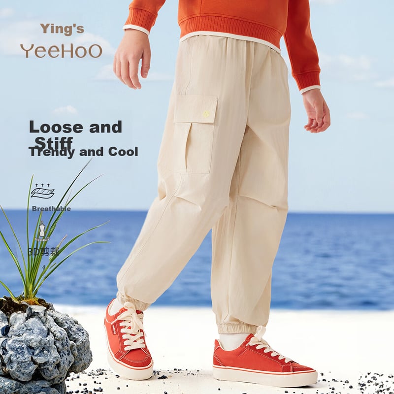 YEEHOO Kids Cargo Jogger Pants