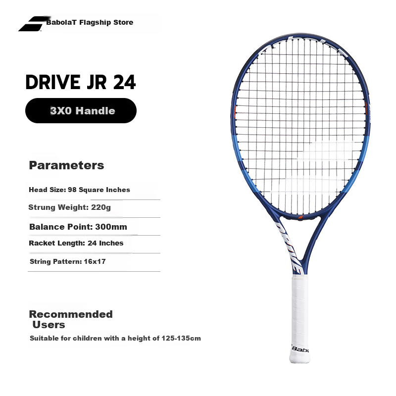 Babolat DRIVE JR 24 Tennis Racket for Kids