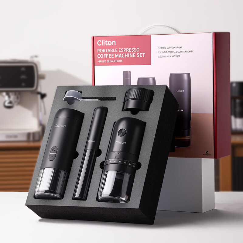 CLITON Portable Espresso Machine