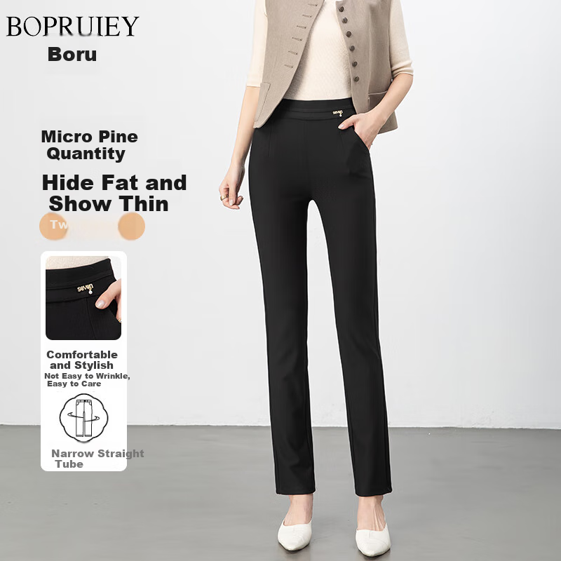 BOPRUIEY Women's Slimming Dark Pants