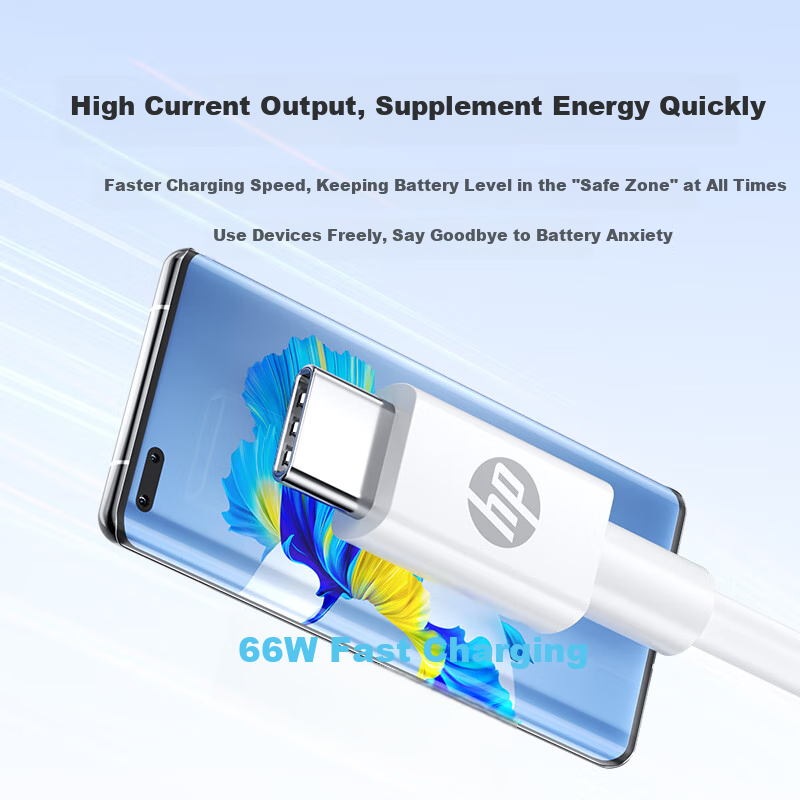 HP USB to Type-C 66W Fast Charging Cable for Huawei and Honor