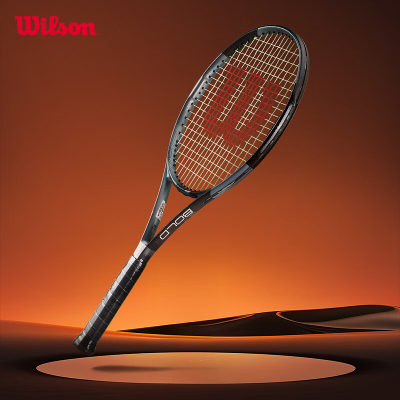 Wilson BLX BOLD Tennis Racket with Shock-Absorbing Tech
