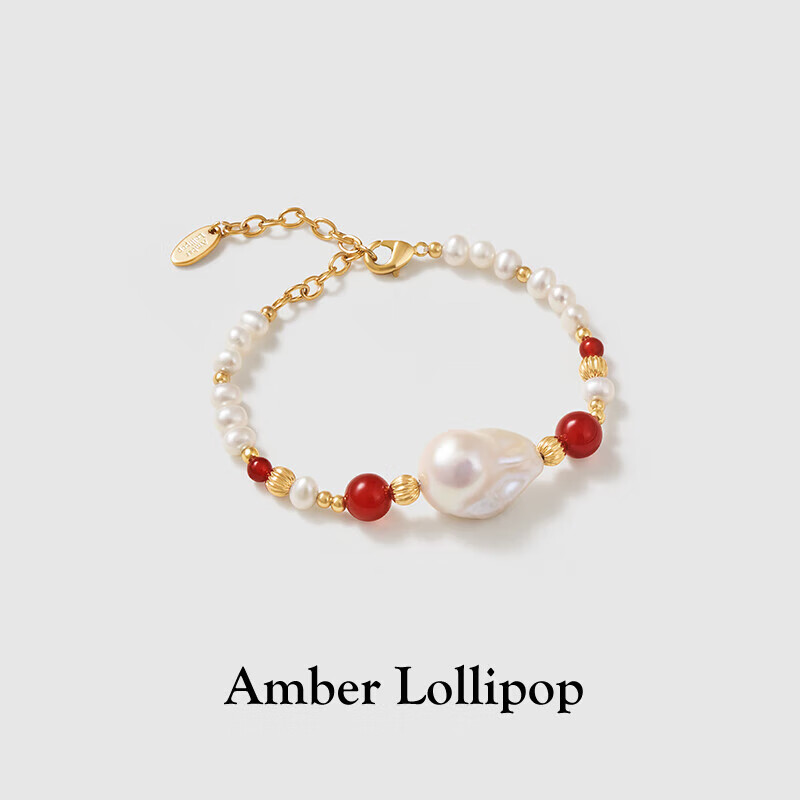 Amber Lollipop - Luxurious Pearl Bracelet for Women