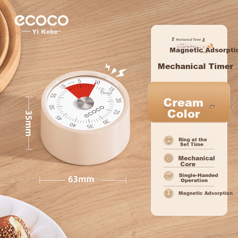 Ecocoyikeke Magnetic Timer - Cream Yellow