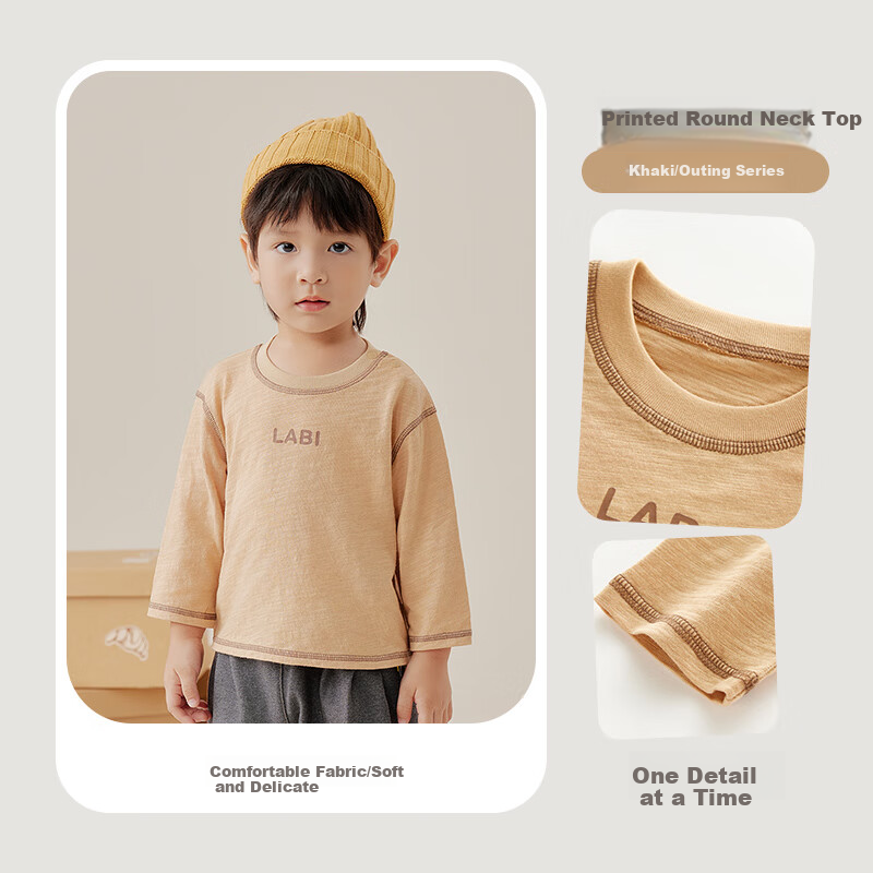 Labi Baby Pure Cotton Kids T-Shirt