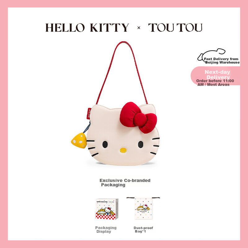 Toutou Hello Kitty Large Shoulder Bag 2025