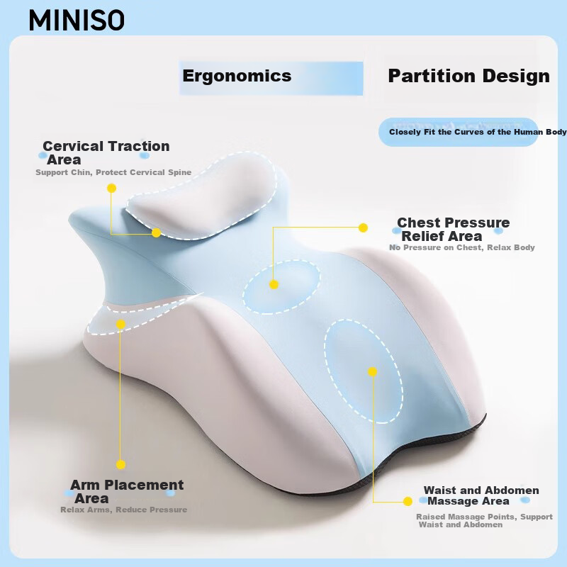 MINISO Multifunctional Memory Foam Pillow for Prone Sleeping