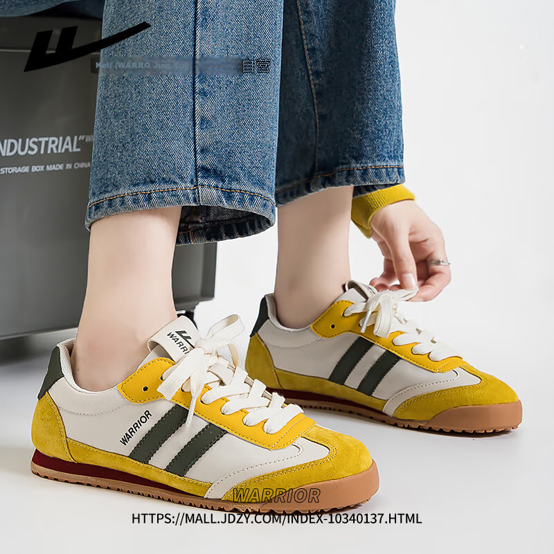 Huili Women's Forrest Gump Casual Shoes