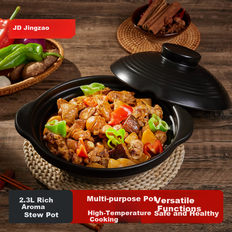 JD Jingzao Clay Pot Gas Stove Stew Soup Casserole
