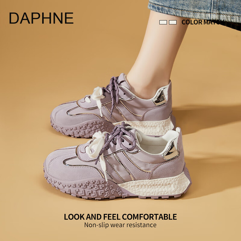 DAPHNE Purple Women's Casual Sneakers