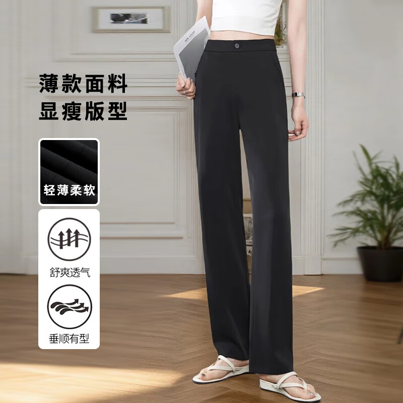 TELUOMAN Women's Summer Blazer Pants, Slim Fit, Professional & Casual