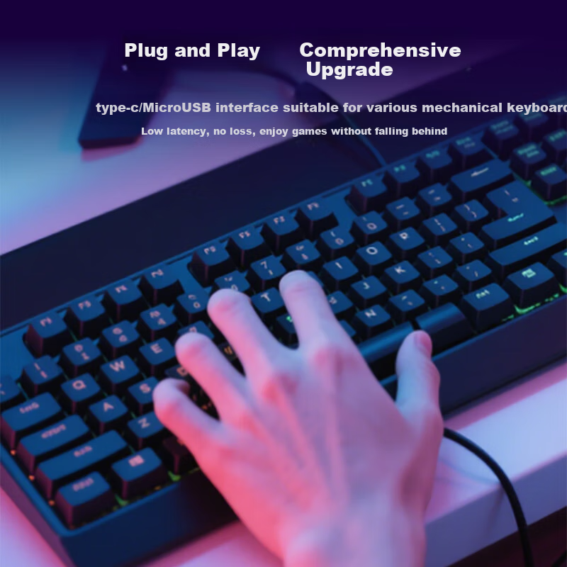 Jinlingshengbao Mechanical Keyboard Cable