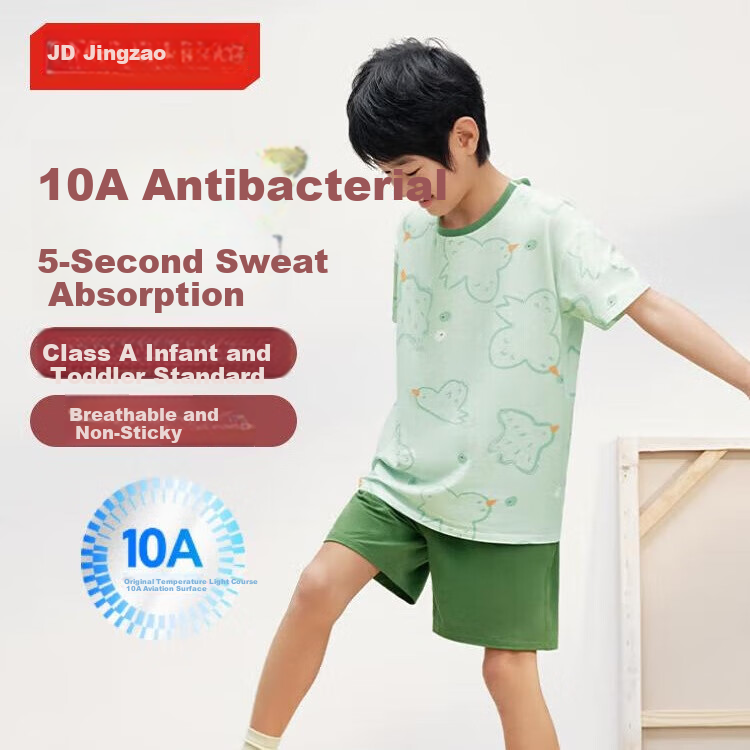 JD Original 10A Antibacterial Kids Loungewear