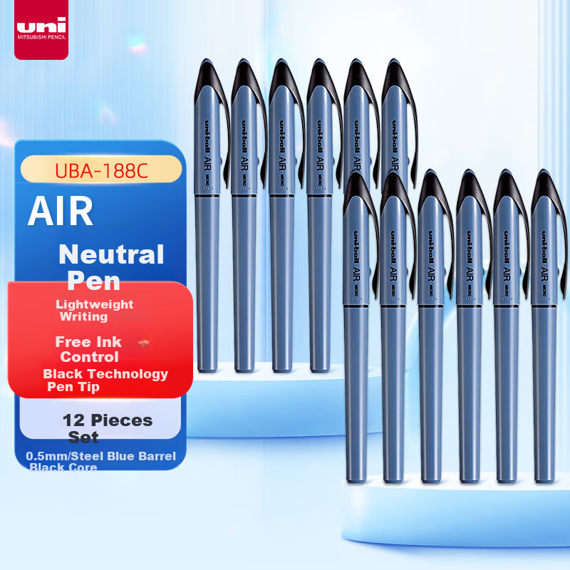 Uni Mitsubishi High-Tech Black Gel Pen - 12 Pack