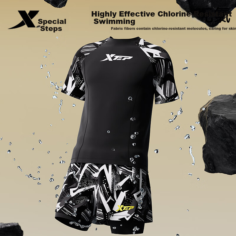 XTEP Men's Anti-Embarrassment Quick-Dry Swim Trunks
