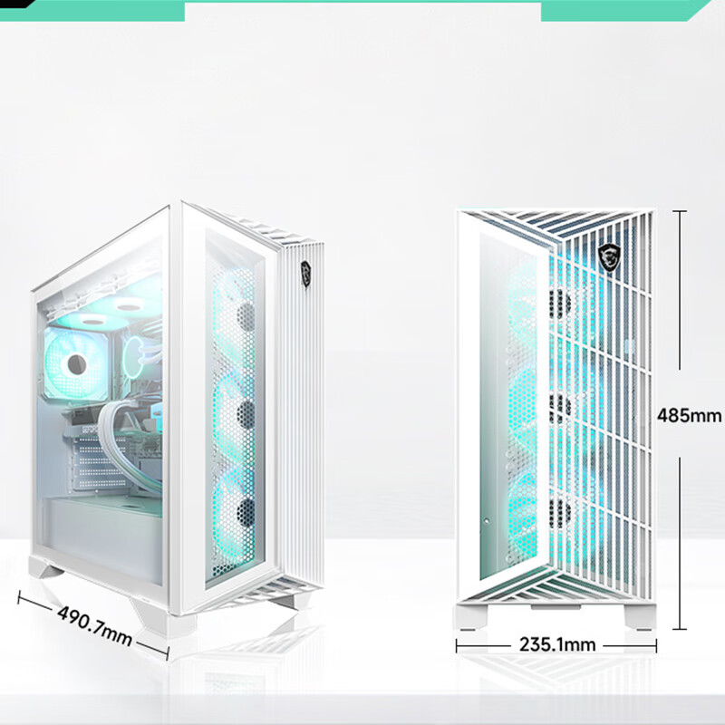 MSI Zeus Shield RS2 Ultra U7 265KF Gaming Design PC