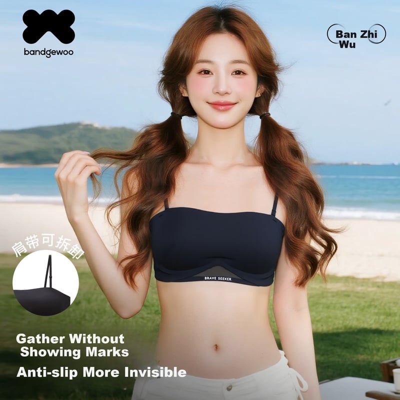 Bandgewoo Strapless Push-Up Bra, Non-Slip, Anti-Sagging